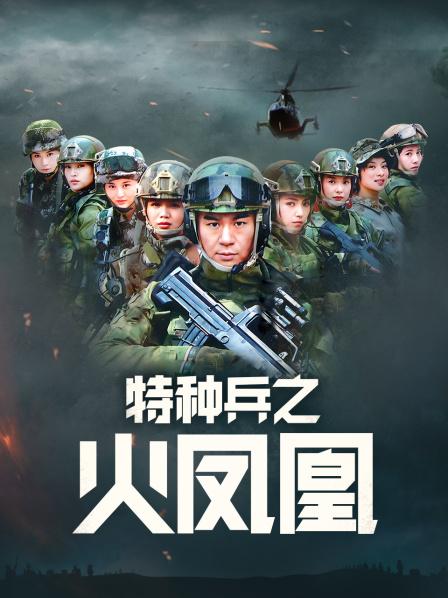 极品收藏无水印舔屏幕网红杏仁6套[500P+2V/3.31G]